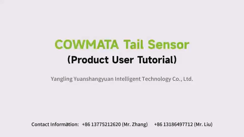 COWMATA Tail Sensor (Product User Tutorial)