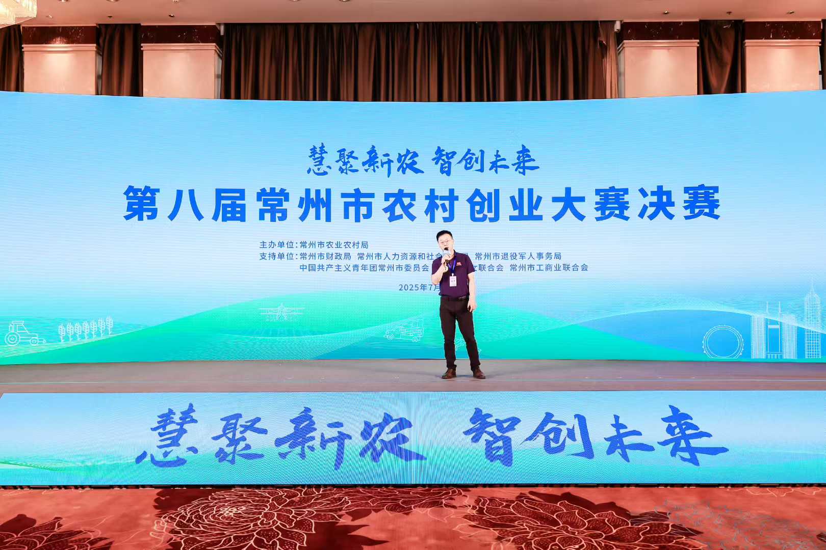微信图片_2026-06-26_132236_082