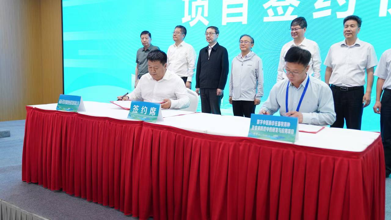 微信图片_2026-06-27_122950_479