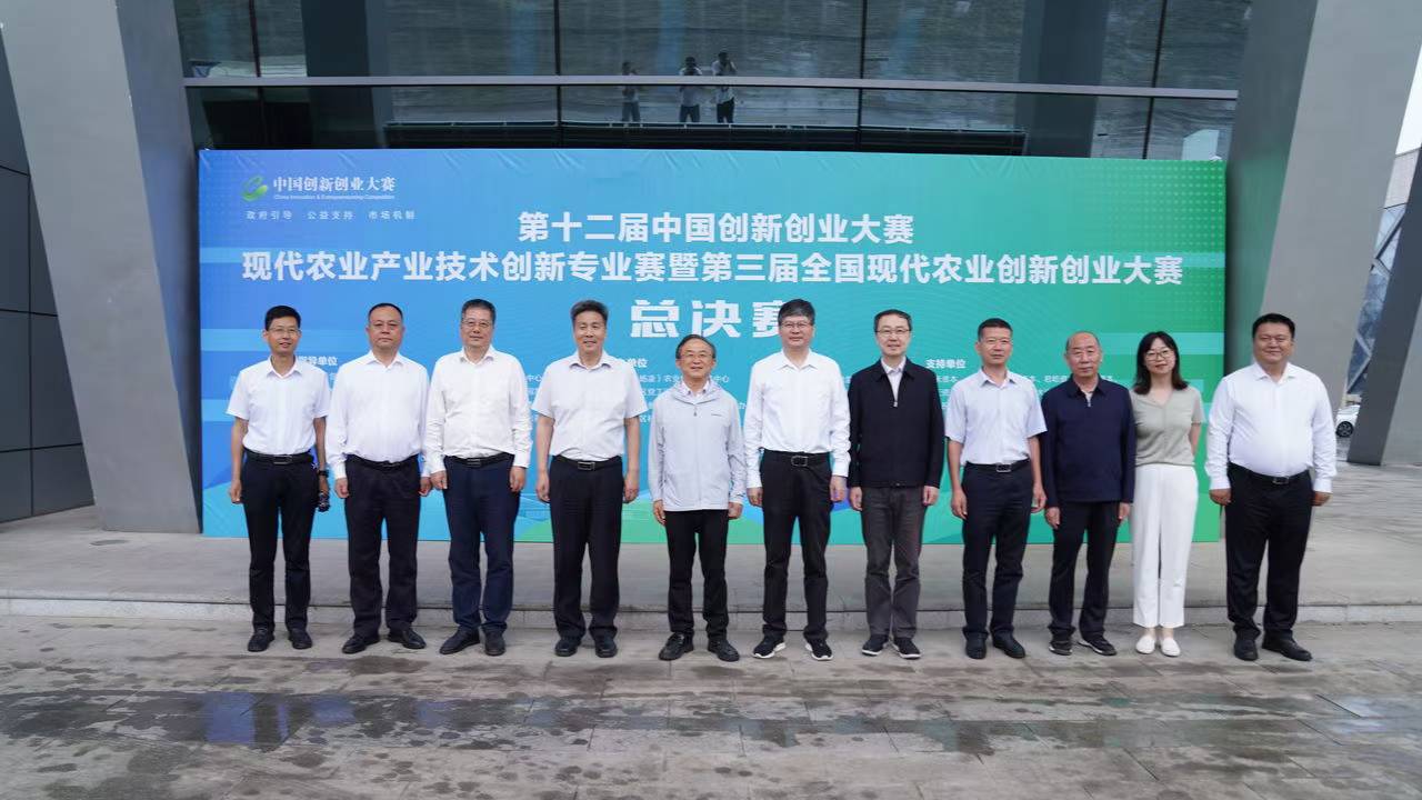 微信图片_2026-06-27_123046_466