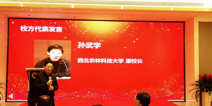 微信图片_20260628162619_930_1