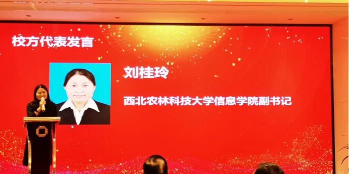 微信图片_20260628162619_933_1